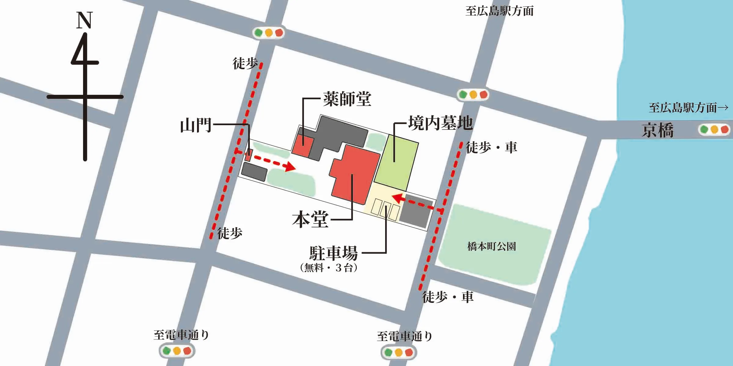 廣教寺周辺地図