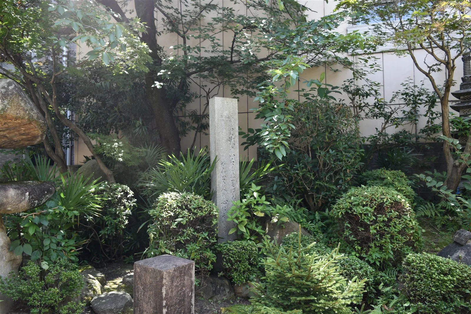 庭園